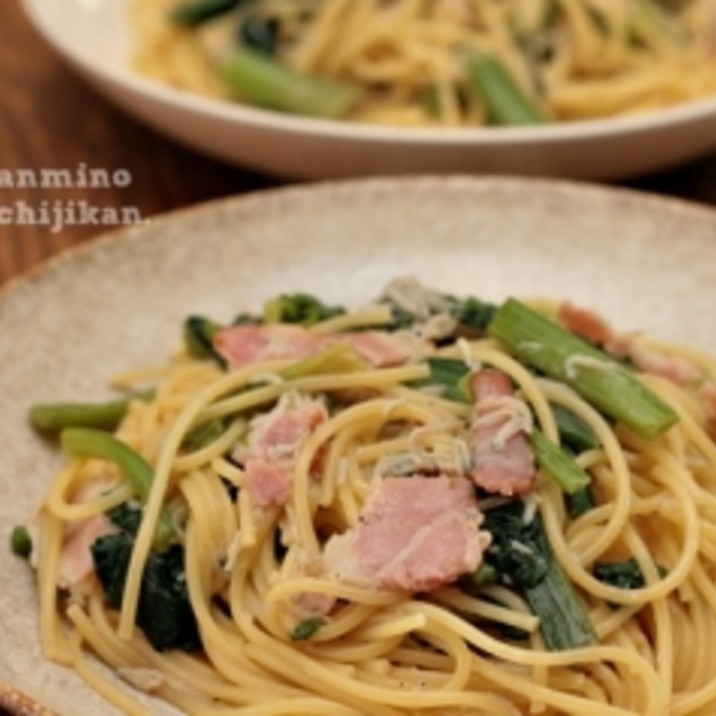 ベーコンと小松菜のじゃこパスタ レシピ 作り方 By Kanmi 楽天レシピ